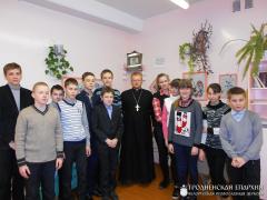 27 февраля 2015 года. В школе №32 города Гродно состоялась встреча учеников со священником 27 февраля 2015 года. В школе №32 города Гродно состоялась встреча учеников со священником