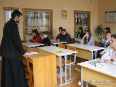 2 марта 2015 года. Священник встретился со школьниками деревни Подороск 2 марта 2015 года. Священник встретился со школьниками деревни Подороск