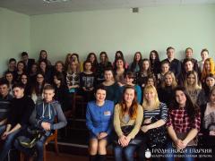 11 марта 2015 года. В колледже искусств города Гродно состоялась встреча со священником 11 марта 2015 года. В колледже искусств города Гродно состоялась встреча со священником
