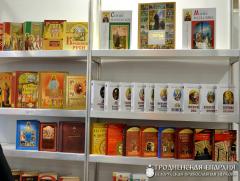 Представитель издательского отдела Гродненской епархии принял участие в Дне православной книги в городе Минске Представитель издательского отдела Гродненской епархии принял участие в Дне православной книги в городе Минске