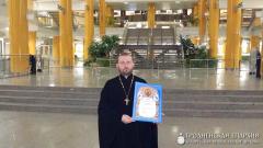 Представитель издательского отдела Гродненской епархии принял участие в Дне православной книги в городе Минске Представитель издательского отдела Гродненской епархии принял участие в Дне православной книги в городе Минске