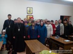 17 марта 2015 года. Встреча в воскресной школе для взрослых при Свято-Георгиевском храме поселка Красносельский 17 марта 2015 года. Встреча в воскресной школе для взрослых при Свято-Георгиевском храме поселка Красносельский