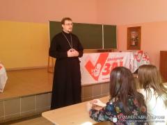 24 марта 2015 года. На базе педагогического факультета Гродненского государственного университета была проведена выставка «Спасай взятых на смерть» 24 марта 2015 года. На базе педагогического факультета Гродненского государственного университета была проведена выставка «Спасай взятых на смерть»