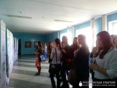 24 марта 2015 года. На базе педагогического факультета Гродненского государственного университета была проведена выставка «Спасай взятых на смерть» 24 марта 2015 года. На базе педагогического факультета Гродненского государственного университета была проведена выставка «Спасай взятых на смерть»