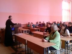 26 марта 2015 года. Встреча представителя миссионерско-катехизаторского отдела со студентами Гродненского государственного университета имени Янки Купалы 26 марта 2015 года. Встреча представителя миссионерско-катехизаторского отдела со студентами Гродненского государственного университета имени Янки Купалы