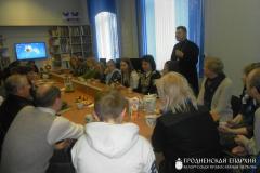 28 марта 2015 года. В Центральной городской библиотеке состоялась литературно-музыкальная гостиная, посвящённая 1000-летию преставления равноапостольного князя Владимира 28 марта 2015 года. В Центральной городской библиотеке состоялась литературно-музыкальная гостиная, посвящённая 1000-летию преставления равноапостольного князя Владимира