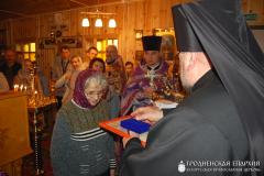 29 марта 2015 года. Архиепископ Артемий совершил освящение храма в деревне Заболоть Щучинского благочиния 29 марта 2015 года. Архиепископ Артемий совершил освящение храма в деревне Заболоть Щучинского благочиния