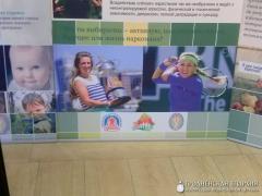 1 апреля 2015 года. Выставка «Человеческий потенциал Отечества» прошла на педагогическом факультете ГрГУ 1 апреля 2015 года. Выставка «Человеческий потенциал Отечества» прошла на педагогическом факультете ГрГУ