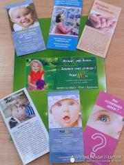 1 апреля 2015 года. Выставка «Человеческий потенциал Отечества» прошла на педагогическом факультете ГрГУ 1 апреля 2015 года. Выставка «Человеческий потенциал Отечества» прошла на педагогическом факультете ГрГУ