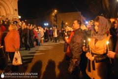 12 апреля 2015 года. В праздник Воскресения Христова архиепископ Артемий возглавил богослужения в кафедральном соборе города Гродно 12 апреля 2015 года. В праздник Воскресения Христова архиепископ Артемий возглавил богослужения в кафедральном соборе города Гродно