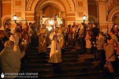 12 апреля 2015 года. В праздник Воскресения Христова архиепископ Артемий возглавил богослужения в кафедральном соборе города Гродно 12 апреля 2015 года. В праздник Воскресения Христова архиепископ Артемий возглавил богослужения в кафедральном соборе города Гродно