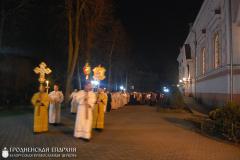 12 апреля 2015 года. В праздник Воскресения Христова архиепископ Артемий возглавил богослужения в кафедральном соборе города Гродно 12 апреля 2015 года. В праздник Воскресения Христова архиепископ Артемий возглавил богослужения в кафедральном соборе города Гродно