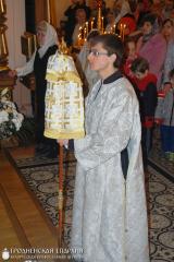 12 апреля 2015 года. В праздник Воскресения Христова архиепископ Артемий возглавил богослужения в кафедральном соборе города Гродно 12 апреля 2015 года. В праздник Воскресения Христова архиепископ Артемий возглавил богослужения в кафедральном соборе города Гродно