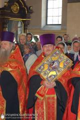 12 апреля 2015 года. Архиепископ Артемий возглавил Пасхальную великую вечерню в кафедральном соборе города Гродно 12 апреля 2015 года. Архиепископ Артемий возглавил Пасхальную великую вечерню в кафедральном соборе города Гродно