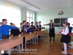 Священники храма Усекновения главы Иоанна Предтечи посетили учебные заведения Священники храма Усекновения главы Иоанна Предтечи посетили учебные заведения