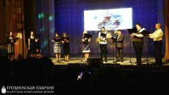 17 апреля 2015 года. В Мостах прошел благотворительный концерт «Пасхальная радость» 17 апреля 2015 года. В Мостах прошел благотворительный концерт «Пасхальная радость»