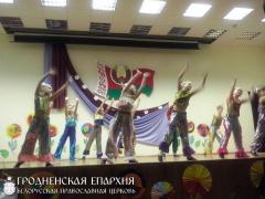 18 красавіка 2015 года. Канцэрт "Велікодны настрой" на школьнай сцэне 18 красавіка 2015 года. Канцэрт "Велікодны настрой" на школьнай сцэне