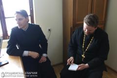 23 апреля 2015 года. Состоялось заседание представителей информационного и издательского отделов Гродненской епархии 23 апреля 2015 года. Состоялось заседание представителей информационного и издательского отделов Гродненской епархии