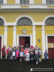 29 марта 2015 года. Весенние каникулы с пользой для души 29 марта 2015 года. Весенние каникулы с пользой для души