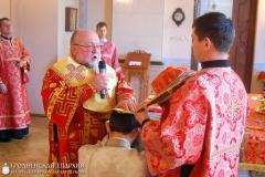 10 мая 2015 года. В неделю о самаряныне архиепископ Артемий совершил литургию и хиротонию в кафедральном соборе Гродно 10 мая 2015 года. В неделю о самаряныне архиепископ Артемий совершил литургию и хиротонию в кафедральном соборе Гродно