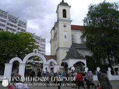 16 мая 2015 года. Учащиеся и учителя воскресной школы Свято-Владимирского прихода посетили святые места города Минска 16 мая 2015 года. Учащиеся и учителя воскресной школы Свято-Владимирского прихода посетили святые места города Минска
