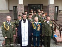 16 мая 2015 года. Руководитель военного отдела Гродненской епархии посетил церемонию принятия присяги воинов-пограничников 16 мая 2015 года. Руководитель военного отдела Гродненской епархии посетил церемонию принятия присяги воинов-пограничников