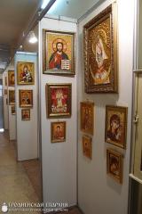 16 мая 2015 года. В Гродно начала работу 2-ая международная духовно-просветительская выставка-ярмарка «Беларусь Православная» 16 мая 2015 года. В Гродно начала работу 2-ая международная духовно-просветительская выставка-ярмарка «Беларусь Православная»