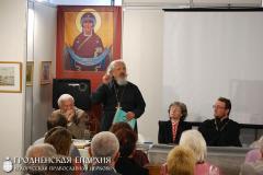 17 мая 2015 года. И.А. Чарота: «Очень немного наций могут похвастаться таким же количеством переводов Библии, которое есть у белорусов» 17 мая 2015 года. И.А. Чарота: «Очень немного наций могут похвастаться таким же количеством переводов Библии, которое есть у белорусов»