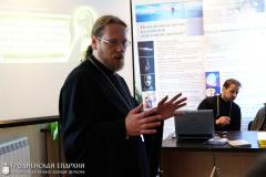 18 мая 2015 года. В Гродно прошел семинар, посвященный вопросам профилактики алкогольной и наркотической зависимости 18 мая 2015 года. В Гродно прошел семинар, посвященный вопросам профилактики алкогольной и наркотической зависимости