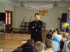 19 мая 2015 года. Священник встретился с учащимися Гродненского училища олимпийского резерва 19 мая 2015 года. Священник встретился с учащимися Гродненского училища олимпийского резерва