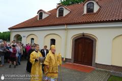 22 мая 2015 года. Архиепископ Артемий совершил литургию в домовой церкви Святителя Николая Архиерейского Подворья 22 мая 2015 года. Архиепископ Артемий совершил литургию в домовой церкви Святителя Николая Архиерейского Подворья