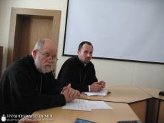 25 мая 2015 года. Круглый стол на тему «Христианство и холокост» в Гродненской областной библиотеке 25 мая 2015 года. Круглый стол на тему «Христианство и холокост» в Гродненской областной библиотеке