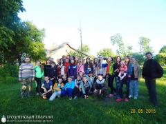 28 мая 2015 года. Молодежь храма великомученика Георгия Победоносца поселка Красносельский посетила агроусадьбу «Селяхи» 28 мая 2015 года. Молодежь храма великомученика Георгия Победоносца поселка Красносельский посетила агроусадьбу «Селяхи»