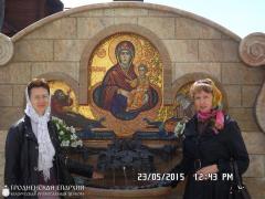 23 мая 2015 года. Паломническая поездка воспитанников воскресной школы прихода святых равноапостольных Кирилла и Мефодия в городе Волковыске 23 мая 2015 года. Паломническая поездка воспитанников воскресной школы прихода святых равноапостольных Кирилла и Мефодия в городе Волковыске