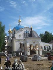 23 мая 2015 года. Паломническая поездка воспитанников воскресной школы прихода святых равноапостольных Кирилла и Мефодия в городе Волковыске 23 мая 2015 года. Паломническая поездка воспитанников воскресной школы прихода святых равноапостольных Кирилла и Мефодия в городе Волковыске