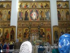 23 мая 2015 года. Паломническая поездка воспитанников воскресной школы прихода святых равноапостольных Кирилла и Мефодия в городе Волковыске 23 мая 2015 года. Паломническая поездка воспитанников воскресной школы прихода святых равноапостольных Кирилла и Мефодия в городе Волковыске