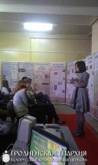 1 июня 2015 года. В Гродно прошел 2-ой благотворительный марафон «15 дней в защиту жизни и семьи» 1 июня 2015 года. В Гродно прошел 2-ой благотворительный марафон «15 дней в защиту жизни и семьи»