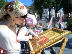 1 июня 2015 года. В Гродно прошел 2-ой благотворительный марафон «15 дней в защиту жизни и семьи» 1 июня 2015 года. В Гродно прошел 2-ой благотворительный марафон «15 дней в защиту жизни и семьи»