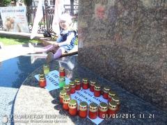 1 июня 2015 года. В Гродно прошел 2-ой благотворительный марафон «15 дней в защиту жизни и семьи» 1 июня 2015 года. В Гродно прошел 2-ой благотворительный марафон «15 дней в защиту жизни и семьи»