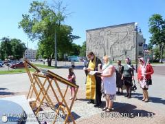 1 июня 2015 года. В Гродно прошел 2-ой благотворительный марафон «15 дней в защиту жизни и семьи» 1 июня 2015 года. В Гродно прошел 2-ой благотворительный марафон «15 дней в защиту жизни и семьи»