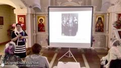 7 июня 2015 года. Историк Светлана Силова провела лекцию в храме святителя Луки 7 июня 2015 года. Историк Светлана Силова провела лекцию в храме святителя Луки