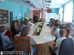 19 июня 2015 года. В Скидельской городской библиотеке прошла читательская конференция на тему «Святой равноапостольный великий князь Владимир - креститель Руси» 19 июня 2015 года. В Скидельской городской библиотеке прошла читательская конференция на тему «Святой равноапостольный великий князь Владимир - креститель Руси»