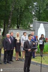 19 июня 2015 года. Представители Гродненской епархии приняли участие в перезахоронении останков 1,5 тысяч военнопленных концлагеря Шталаг №324 19 июня 2015 года. Представители Гродненской епархии приняли участие в перезахоронении останков 1,5 тысяч военнопленных концлагеря Шталаг №324