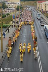 21 июня 2015 года. В Гродно состоялся Крестный ход в честь Собора Всех Белорусских Святых 21 июня 2015 года. В Гродно состоялся Крестный ход в честь Собора Всех Белорусских Святых