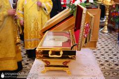 25 июня 2015 года. В Гродно прибыли мощи святого равноапостольного князя Владимира 25 июня 2015 года. В Гродно прибыли мощи святого равноапостольного князя Владимира