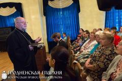 26 июня 2015 года. В Гродненском государственном музее истории религии прошло мероприятие «Похвала Святому Владимиру» 26 июня 2015 года. В Гродненском государственном музее истории религии прошло мероприятие «Похвала Святому Владимиру»