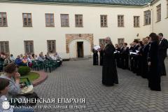 26 июня 2015 года. В Гродненском государственном музее истории религии прошло мероприятие «Похвала Святому Владимиру» 26 июня 2015 года. В Гродненском государственном музее истории религии прошло мероприятие «Похвала Святому Владимиру»