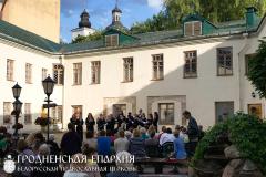 26 июня 2015 года. В Гродненском государственном музее истории религии прошло мероприятие «Похвала Святому Владимиру» 26 июня 2015 года. В Гродненском государственном музее истории религии прошло мероприятие «Похвала Святому Владимиру»