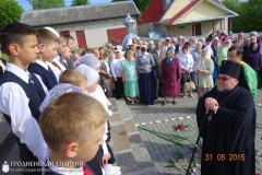 31 мая 2015 года. В праздник Святой Троицы архиепископ Артемий совершил литургию и великую вечерню в храме поселка Россь 31 мая 2015 года. В праздник Святой Троицы архиепископ Артемий совершил литургию и великую вечерню в храме поселка Россь