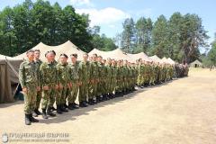 «Когда плачут мужчины…» «Когда плачут мужчины…»